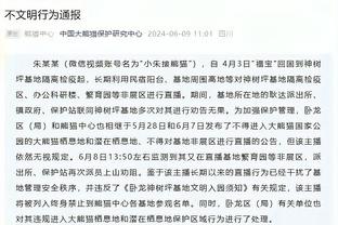 ?谁是趁火打劫的最大赢家？近10年改变球员命运的10桩大交易